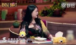 范冰冰爆料李湘视频播放,视频播放引发热议