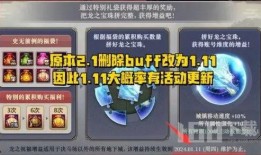 崩铁新年最新爆料,全新内容与惊喜等你探索